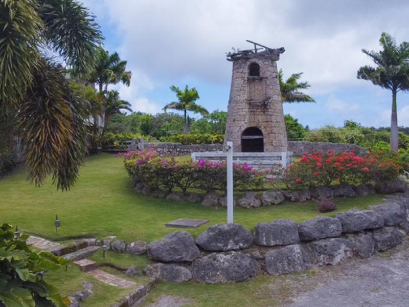 Apes Hill Plantation , Apes Hill , St James , West Coast 